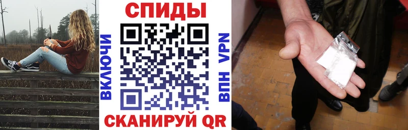 купить закладку Красногорск Amphetamine 98%