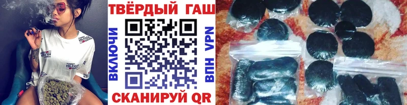 мориарти какой сайт  Красногорск  ГАШ хэш  где купить наркоту  МЕГА ссылки 