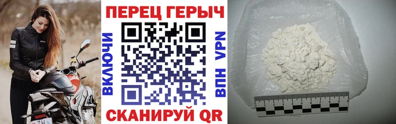 купить наркотики сайты Красногорск ГЕРОИН Афган