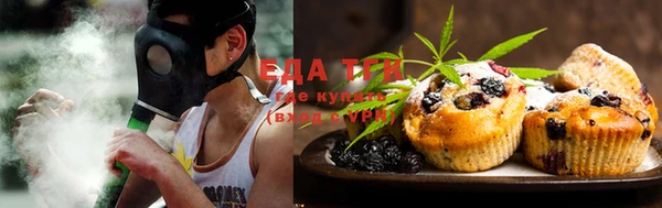 гашишное масло Алексеевка