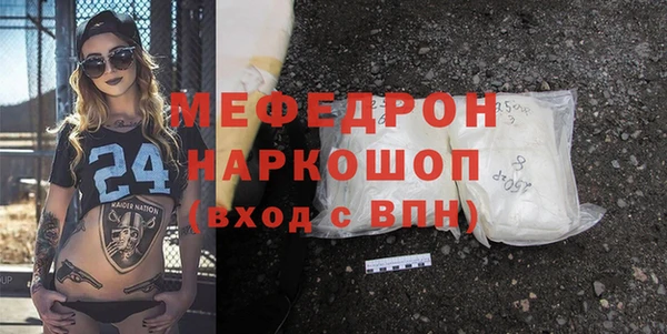 индика Горно-Алтайск