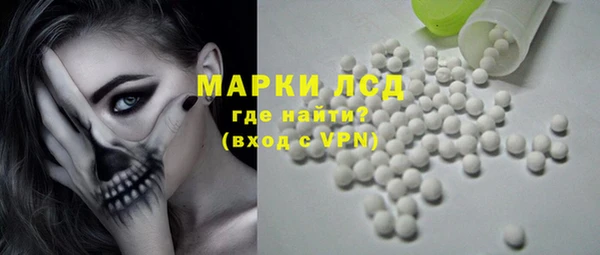 шишки Алексин