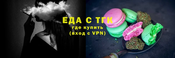 гашик Алзамай
