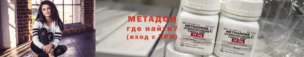 гашик Алзамай