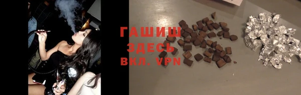 прущий лед Горняк