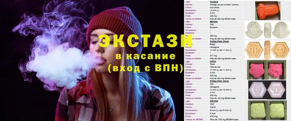 гашик Алзамай