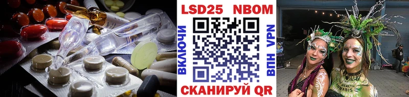 Лсд 25 экстази ecstasy  kraken как войти  Красногорск 